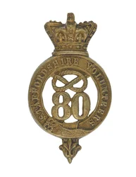 Crachá Glengarry, c.1874-81 (latão)