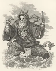 Netuno do chinês, ilustração do mundo: ou o estado atual do universo, sendo uma coleção geral e completa de viagens e viagens modernas, por Cavendish Pelham, publicado, Londres