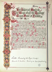 Petição ao czar Nicolau II da Rússia protestando contra a russificação da Finlândia, em 1899 (livro iluminado)