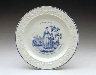 Placa, c. 1820 (faiança vitrificada com chumbo com impressão de transferência)