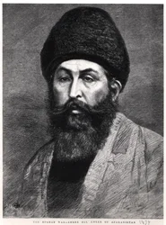 Retrato de Shir Ali Khan (1825-1879) Emir do Afeganistão, 1878