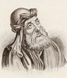 São Cirilo de Jerusalém, do &39;Crabbes Historical Dictionary&39;, publicado em 1825