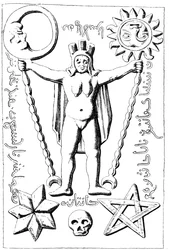 O Bafomet dos Templários, ilustração de um caixão de pedra encontrado em Essarois (Borgonha)