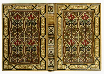 Coberturas superior e inferior, com flores em padrões geométricos entrelaçados Art-Nouveau, 1893