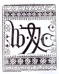William Caxtons (c.1422 - c.91) Print Mark, ilustração da Ciência e Literatura na Idade Média e Renascença, escrita e gravada por Paul Lacroix, 1878