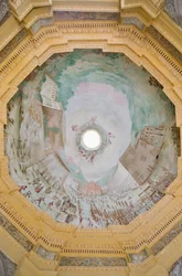 Abóbada com uma perspectiva de olho de pássaro do Santuário