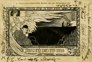 Quinto Congresso Sionista, Basileia