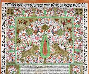 Ketubah, um contrato de casamento judaico da Pérsia (aguarela sobre papel)