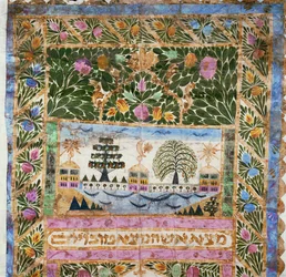 Ketubah de Istambul (tinta, aguarela e ouro em pó sobre papel)