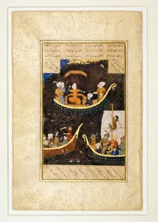 Khosrow e navios carregados de tesouros ...