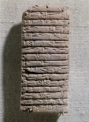 Compra de um escravo por Lugal-Ushumgal, príncipe de Lagash, vassalo de Naram-Sin ...