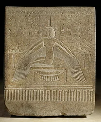 Sarcófago de Ramsés III 20ª dinastia, Novo Reino ...