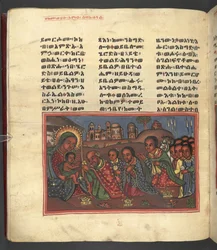 Ou. 607 f014v, Cena da vida da Virgem Maria, de 