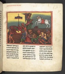 Ou. 607 f018r, Cena da vida da Virgem Maria, de 