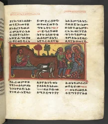 Ou. 607 f043r, Cena da vida da Virgem Maria, de 