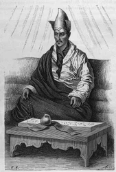 Retrato de "Khutukcha", um sumo sacerdote do Tibete nos anos 1870-1880. Gravura após um desenho de Ronjat, em "Le Tour du Monde, Nouveau journal des Voyages", editado por Edouard Charton, Paris.