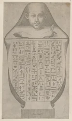 Speculum Romanae Magnificentiae: Face de um canopo egípcio..., final do século XVI ao início do século XVII.
