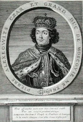 Pedro I (1672-1725) (gravura)
