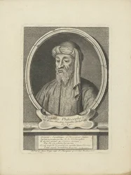 Pórfiro de Tiro, um 1700.