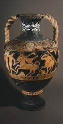 Ânfora do Pintor do Centauromachy. Cerâmica de algarismos vermelhos de Porano (Úmbria). Civilização Etrusca. Século IV AC.