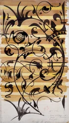 Motivos de tapeçaria para a alcova da Sala Dourada, Chateau d