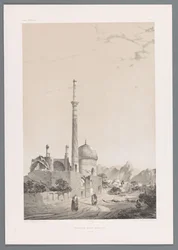 Mesquita Baba Sukhte com o minarete Bagh-e-Ghoushkhane em Isfahan
Mosquée Baba-Souctah Ispahan (título sobre o objecto)
Paisagens persas (título da série)
Perse moderne (título da série)