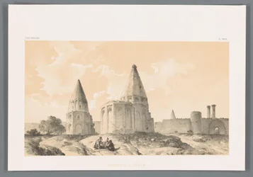 Sepulturas em Qom
Tombeaux a Khoum (título sobre o objecto)
Perzische landschappen (título da série)
Perse moderne (título da série)