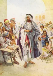 A casa de Deus deve ser bela (litografia a cores)