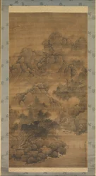 Montanhas Nubladas, 1684.