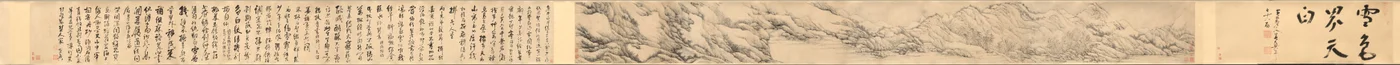 Neve colorindo o mundo de branco, 1690.