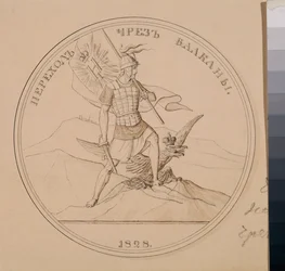 A travessia dos Balcãs