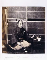 Um Yaconin japonês, c.1864-1866