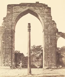 Arco em Kootub