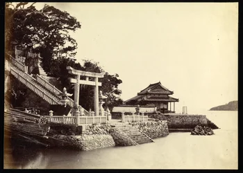 Entrada do Templo de Kami-Hamayou, em Shimonoseki