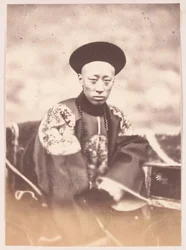 Príncipe Gong Qinwang da China, 1860