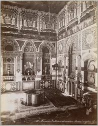 Damasco. Interior de uma casa. Cônsul Britânico (Síria)