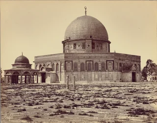 Mesquita de Omar e tribunal de David