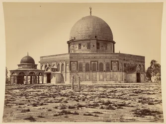 Mesquita de Omar e tribunal de David