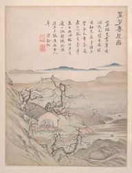 Paisagens e caligrafia, datado de 1736 (álbum de seis pinturas; tinta e cor sobre papel)