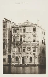 Palácio de Dário