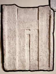 Falsa porta do túmulo de Hemi-Re, Sacerdotisa de Hathor (calcário com pigmento)