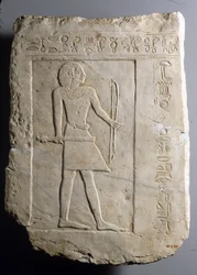 Estela funerária do arqueiro Semin, c. 2120-2051 aC (calcário pintado)