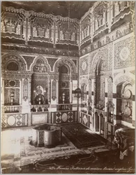 Damasco. Interior da casa. Consulado Inglês Síria, entre 1867 e 1899.