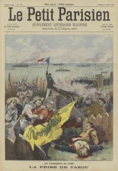 A captura de Taku pelos aliados durante a Rebelião dos Boxers, China