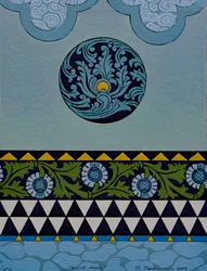 Lua Azul