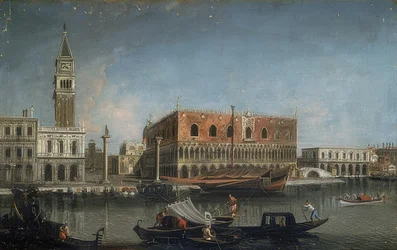 Palácio Ducal. Ca 1735-1740
