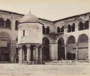 Fonte no pátio da Grande Mesquita (Mesquita Umayyad), Damasco