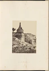 Túmulo de Absalão, Jerusalém