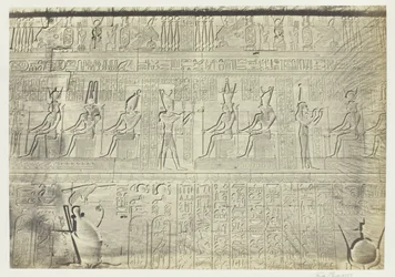 Esculturas da muralha exterior, Dendera