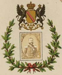 Frederick Wilhelm Ludwig, Grão-Duque de Baden